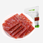 三只松鼠猪肉猪肉脯零食高清素材 页面 设计图片 免费下载 页面网页 平面电商 创意素材 png素材