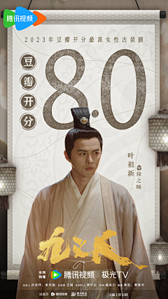 一只黑羊采集到一只黑羊的原创画板
