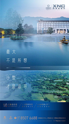 CEN00采集到板式参考