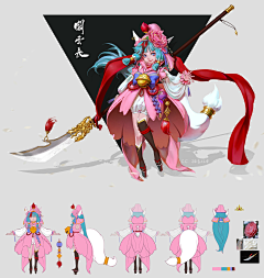 Ming====采集到Q