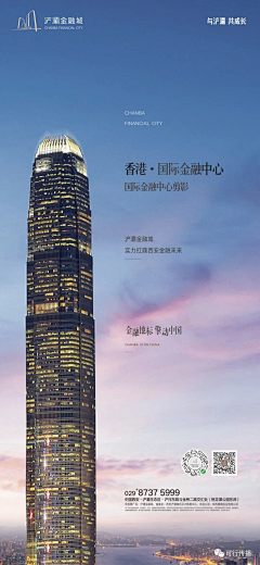 L10Y1n9j13采集到地标 识别 系列