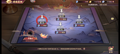 萤火_采集到U - UI- 中国风