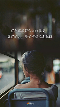 毛豆真逗采集到0
