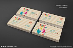 名片 名片模板 名片设计 儿童用品名片 儿童用品店 婴儿用品名片 婴儿用品店 童装名片 童装 童装店名片 童装店 儿童玩具 玩具店 玩具店名片 学生用品 文具店