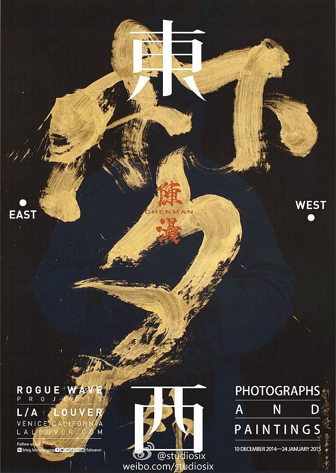 studiosix的照片 - 微相册@北...