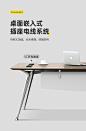 高档老板办公桌简约现代办公室时尚大班台经理主管桌椅组合家具-tmall.com天猫