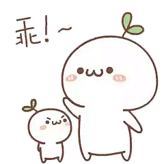 颜文字君gif动态图片_颜文字君GIF素材_颜文字君表情包-51GIF