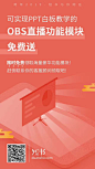 短书