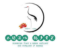 伍艾九天采集到logo