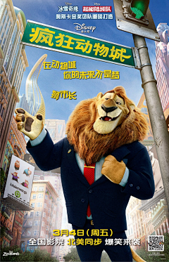喻半采集到牛牛