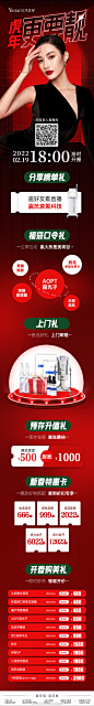 长沙艺星医疗美容医院的微博_微博