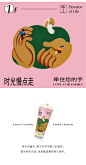 微信图片_20210526143734-01