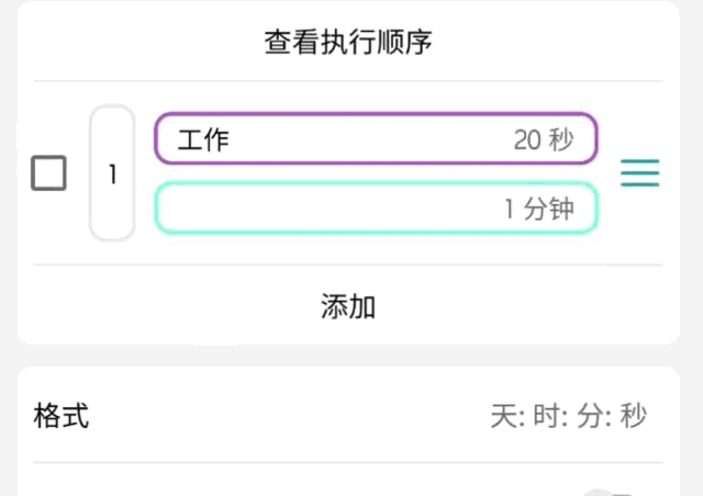 7aa5ee38e71efdc651f0d7d34c55d737.gif