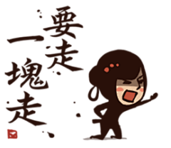 oulouCAFA采集到表情