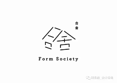 我愿潇洒如鹰采集到logo