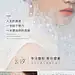 【南门网】 海报 医美 美容 早安图  简约 美女 文艺 452194