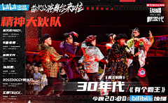 李姑娘1采集到歌曲封面
