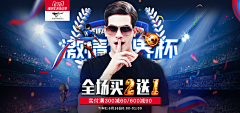 ღ嘿我在这里啊采集到18年作品