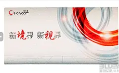 展会邀请函
一般来说，会展预备阶段的文案包括展会立项策划书、展会项目立项可行性研究报告、参展说明书、展会招展方案、展会招展函、招展进度计划、观众邀请函、都是必不可少的，蓝色风帆请柬定制在邀请函的设计和制作方面都能为客户带来省
