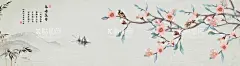 喜上眉梢鸟语花香花鸟国画装饰画  - 源文件下载【酷图网】工笔花鸟,手绘花鸟,水墨梅花,鸟语花香,花鸟图,梅花背景墙,中式背景墙,国画花鸟,花鸟背景墙,新中式花鸟,电视背景墙,中国风,手绘工笔花鸟,花鸟壁纸,素雅花鸟背景,禅意花鸟,水墨山水,山水意境,中式花鸟,大理石石纹,大理石背景墙,简约时尚壁纸,客厅背景墙,古典背景墙,