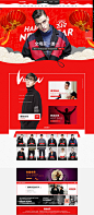 首页-viishow旗舰店-天猫Tmall.com