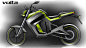 沃尔BCN，电动摩托车工业设计服务