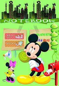 米奇 卡通 本本 迪斯尼