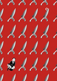 平面构成-特异-花瓣网|陪你做生活的设计师 | id - manila