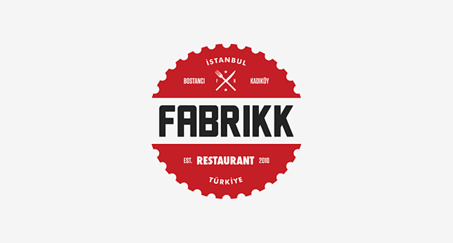 Fabrikk Restaurant