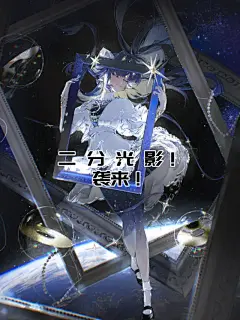 小红书 - 你的生活指南