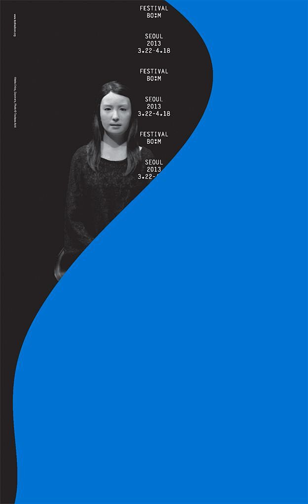 Festival Bo:m 2012: ...