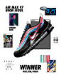 Nike Sportswear 在 Instagram 上发布：“Congratulations @queenleo_ny (New York City), @takuugle (Tokyo), @la_sode (London), @cashru237 (Shanghai), @loumatheron (Paris) and…” : 55.5K 次赞、 643 条评论 - Nike Sportswear (@nikesportswear) 在 Instagram 发布：“Congratulations