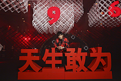 NemoChoi采集到留影区