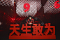 时尚先生Esquire的照片 - 微相册