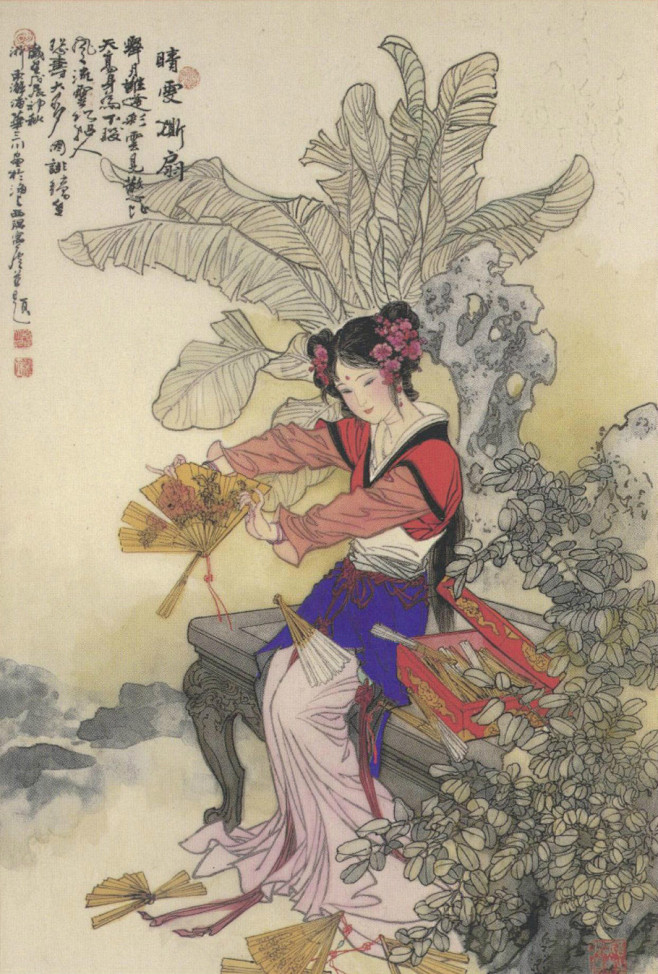 10:01:22华三川金陵十二钗中国风(人物)是个傻子(并不)同采自jsl6411