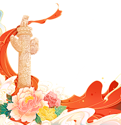 L晴小晴采集到【国庆】
