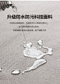 维格帝诺 沙发 布艺沙发 现代客厅整装乳胶沙发 组合5【双人+双人+贵妃】4.3米 不丹款(座包乳胶颗粒+ 靠包羽绒+不丹防水面料)【图片 价格 品牌 报价】-京东