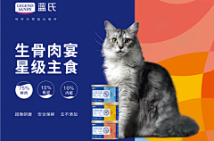 jiushixiaoluya采集到宠物