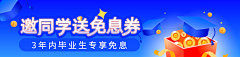 “KSY”采集到banner插图