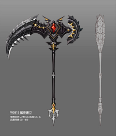 栅栏青采集到武器