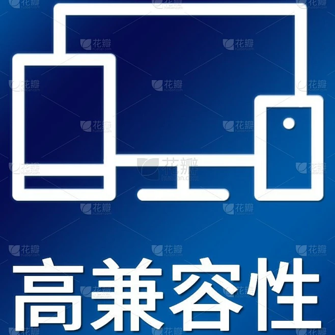 数码家电功能icon图标图形贴纸元素 素材-花瓣网