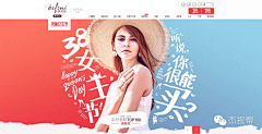MILUCK采集到美工电商海报
