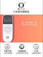 微信截图_20221206172311