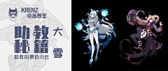 桾K尊采集到BANNER