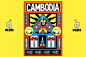 Asean Poster Series : a did a poster series for the assajan collective in bangkok to promote the asean countries.