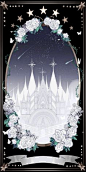 其中包括图片：Mirror of White Ice Flower