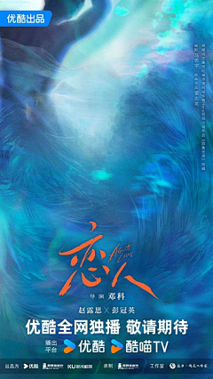 采集机械人采集到0