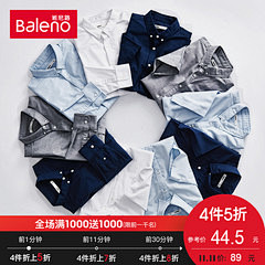 baleno班尼路旗舰店