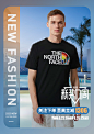 新势力周海报