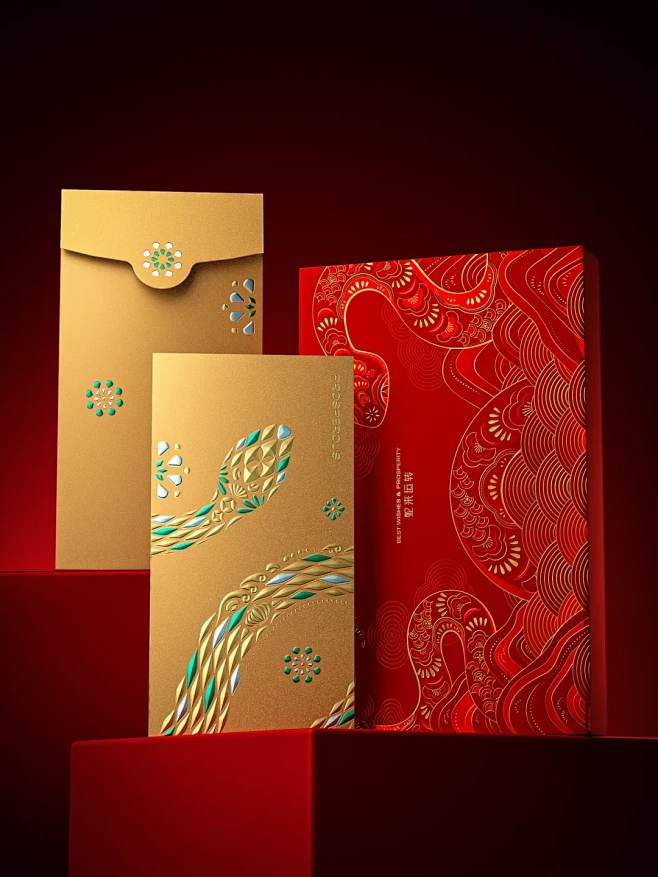 被设计师围观的2025蛇年红包高端插画礼...